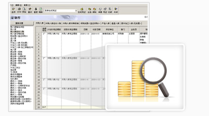 1534402066255441.jpg 5.jpg