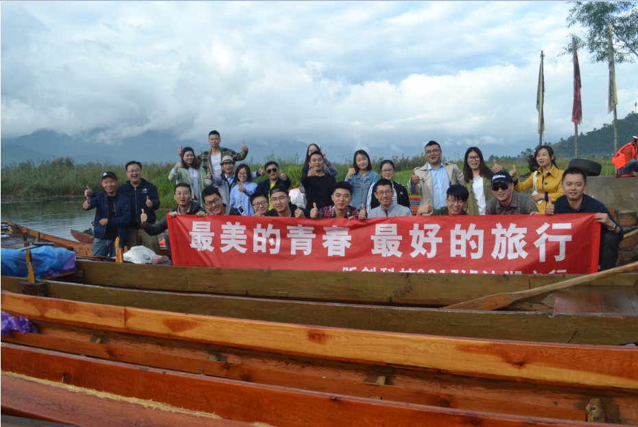 1540887561907157.png image.png