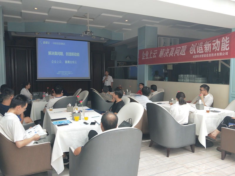 1566198032908798.jpg 142e0de42215600e2b3ea1d28d81ea1.jpg