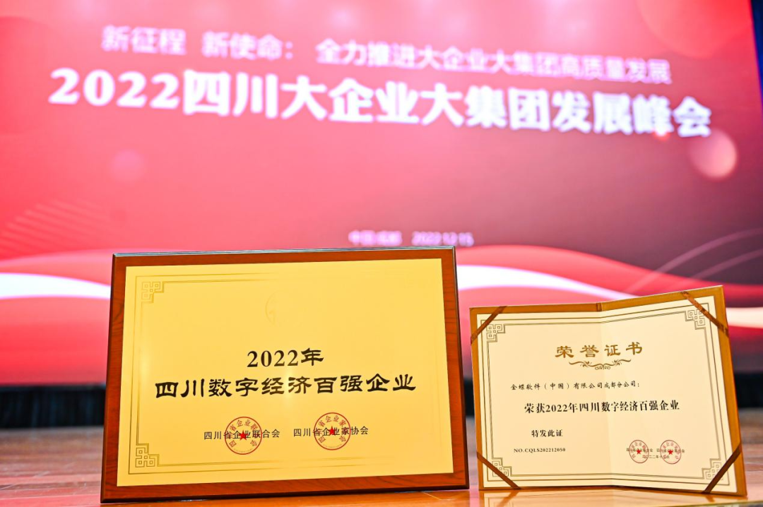 1671675677197424.png 2222.png