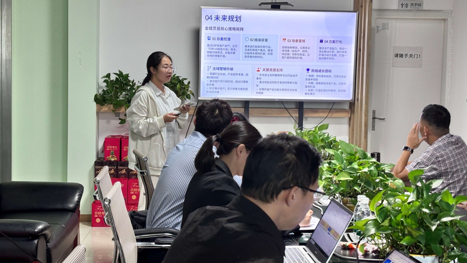 微信图片_20260920111927_545_115.jpg