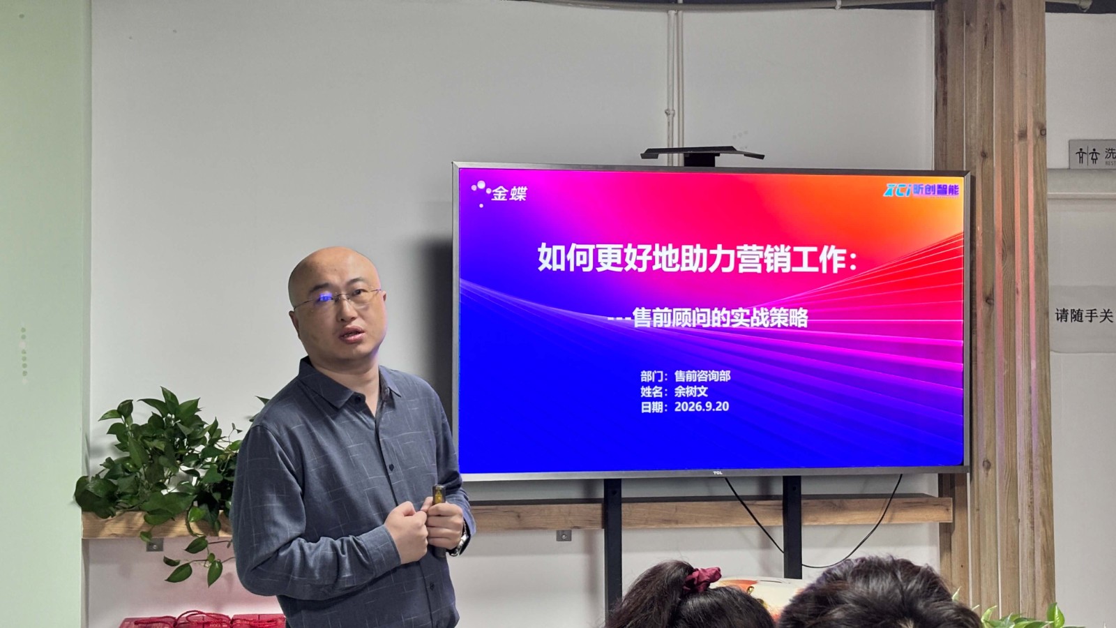 微信图片_20260920111932_547_115.jpg