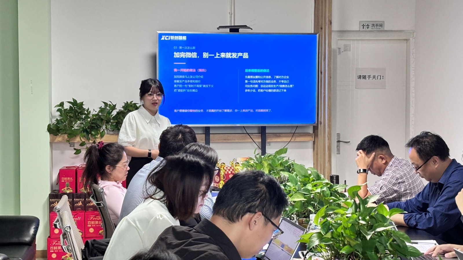 微信图片_20260920111931_546_115.jpg